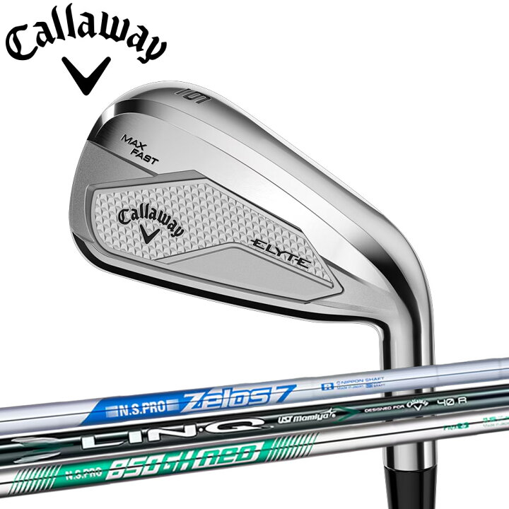 楽天市場】Callaway ELYTE MAX FAST IRON キャロウェイ エリート 