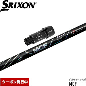 y9/1-30聚SiP3{ vGg[zyN[|szXN\ZXipOEMX[utVtg tWN MCF FWpVtg {dl Fujikura MCF