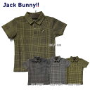 【大特価80%OFF】Jack Bunny!!（ジャックバニー） (JUNIOR) ポリエステルベア天 襟付き半袖シャツ 264-0160239
