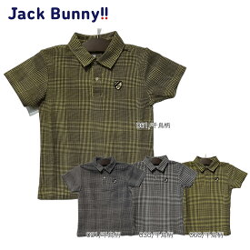 【大特価80%OFF】Jack Bunny!!（ジャックバニー） (JUNIOR) ポリエステルベア天 襟付き半袖シャツ 264-0160239