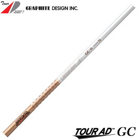 グラファイトデザイン TOUR AD GC ツアーAD GC 日本仕様