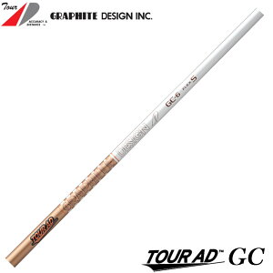 Ot@CgfUC TOUR AD GC cA[AD GC {dl