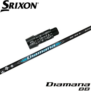 XN\pX[utVtg OHP~J Diamana BB fBA}i BB {dl