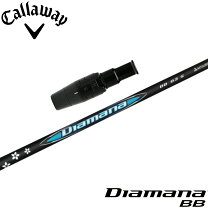 楽天市場】Diamana BBの通販