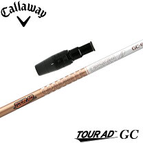 楽天市場】Tour AD GCの通販