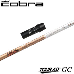 RupOEMX[utVtg Ot@CgfUC TOUR AD GC cA[AD GC
