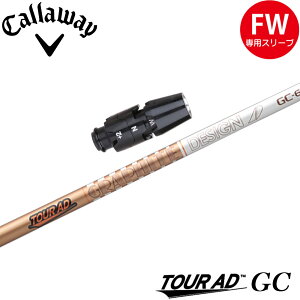 LEFCFWpOEMX[utVtg Ot@CgfUC TOUR AD GC cA[AD GC