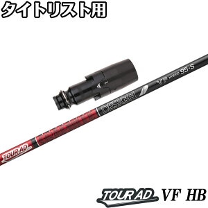 ^CgXgUTpX[utVtg Ot@CgfUC TOUR AD cA[AD VF nCubh {dl