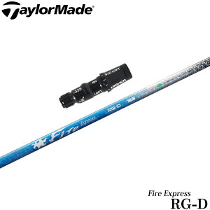 e[[ChpOEMX[utVtg t@CA[GNXvX FireExpress RG-D R|WbgeNm