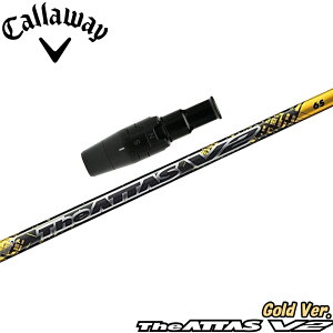 yʌzLEFCpX[utVtg UST}~ WEAb^X V2 S[ho[W The ATTAS V2 GOLD Ver. {dl