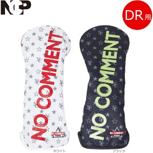 NO COMMENT NCP-BAG010DR m[Rgp NC X|[c hCo[ wbhJo[ NCP NC SPORTS HEAD COVER DRIVER