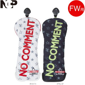 NO COMMENT NCP-BAG010FW m[Rgp NC X|[c tFAEFCEbh FW wbhJo[ NCP NC SPORTS HEAD COVER DRIVER
