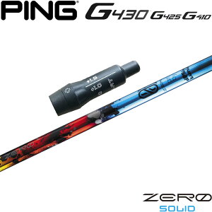 �y�S���t���ӍՃG���g���[��P3�{�z�|�C���g5�{ �s��G430/G425/G410�p�X���[�u�t�V���t�g DesignTuning �f�U�C���`���[�j���O ZERO SOLID �[���\���b�h