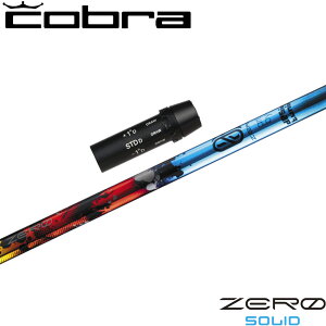 |Cg5{ RupOEMX[utVtg DesignTuning fUC`[jO ZERO SOLID [\bh