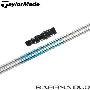 y|Cg5{z y|Cg5{z e[[ChpX[utVtg oVEX tB[i fI BASILEUS Raffina DUO hCo[p