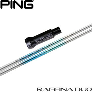 y|Cg5{z y|Cg5{z sG400pOEMX[utVtg oVEX tB[i fI BASILEUS Raffina DUO hCo[p