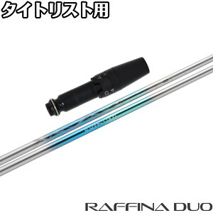 y|Cg5{z y|Cg5{z ^CgXgDRpOEMX[utVtg oVEX tB[i fI BASILEUS Raffina DUO hCo[p