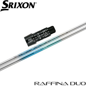 y|Cg5{z y|Cg5{z XN\pOEMX[utVtg oVEX tB[i fI BASILEUS Raffina DUO hCo[p