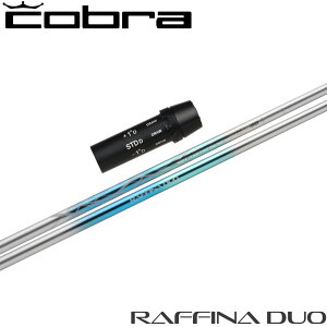 y|Cg5{z y|Cg5{z RupOEMX[utVtg oVEX tB[i fI BASILEUS Raffina DUO hCo[p