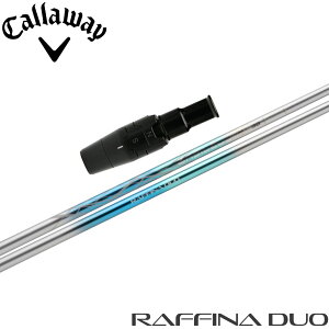 y|Cg5{z y|Cg5{z LEFCpOEMX[utVtg oVEX tB[i fI BASILEUS Raffina DUO hCo[p