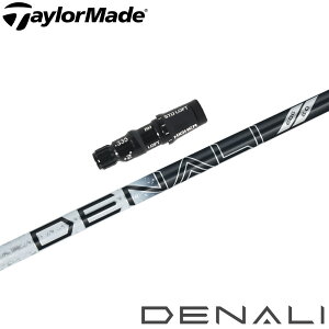 プロジェクトX ブラック