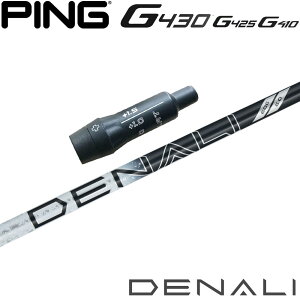 sG430/G425/G410pOEMX[utVtg gD[ep[ vWFNgX fBi ubN {dl