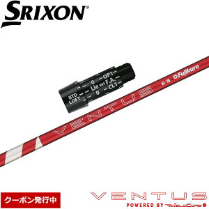 yN[|szXN\pX[utVtg tWN 24 x^X bh {dl Fujikura 24 VENTUS RED