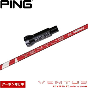 �y�S���t���ӍՃG���g���[��P3�{�z�y�N�[�|�����s���z�s��G400�pOEM�X���[�u�t�V���t�g �t�W�N�� 24�x���^�X���b�h ���{�d�l 24VENTUS RED