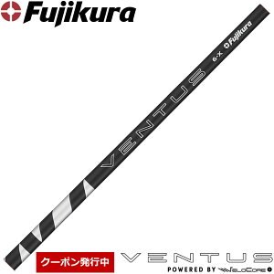 y9/1-30聚SiP3{ vGg[zyN[|sztWN 24 x^X ubN {dl Fujikura 24 VENTUS BLACKVtgΉ̂