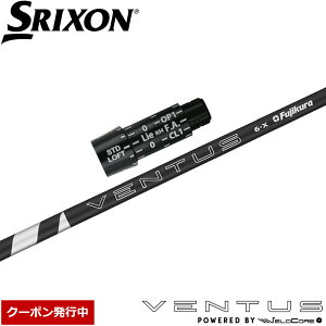 yN[|szXN\pX[utVtg tWN 24 x^X ubN {dl Fujikura 24 VENTUS BLACK