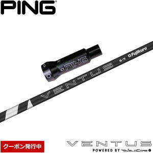 �y�S���t���ӍՃG���g���[��P3�{�z�y�N�[�|�����s���z�s��G400�pOEM�X���[�u�t�V���t�g �t�W�N�� 24�x���^�X�u���b�N ���{�d�l 24VENTUS BLACK