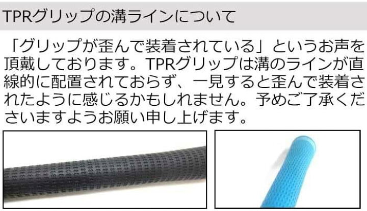 楽天市場】【組立済/長さ指定不可】【昼12時迄の注文で当日発送