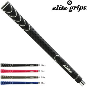 エリートグリップ スティングレー スリム elite grips stingray SLIM