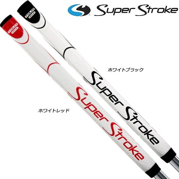 楽天市場】SuperStroke Zenergy 1.0P Claw13 GR-272 日本正規品 