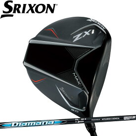 スリクソン ZXiマックスドライバー ディアマナ-ZXi50 装着モデル ZXi MAX Driver Diamana-ZXi50 Srixon 日本仕様