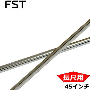 FST LONG PUTTER SHAFT 45C` ڗpp^[Vtg