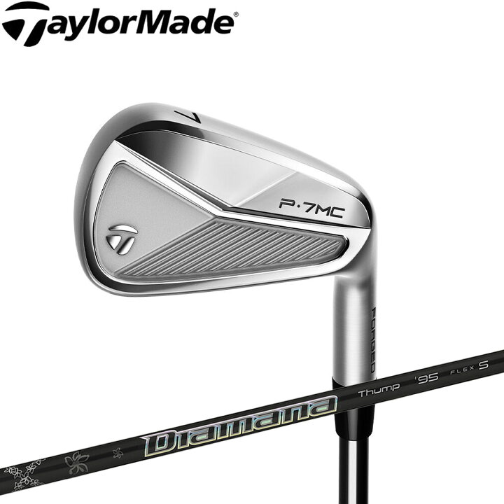 楽天市場】テーラーメイド P7MC アイアン Diamana Thump 95/S装着 5-PW  