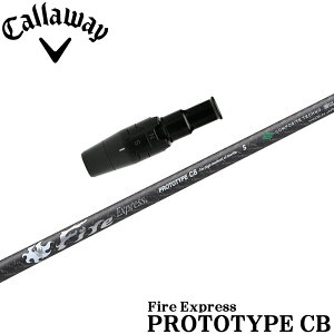 �L�����E�F�C�pOEM�X���[�u�t�V���t�g �t�@�C�A�[�G�N�X�v���X �v���g�^�C�vCB FireExpress