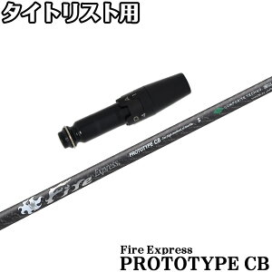 y12/1-31聜SiP3{iGg[vjz^CgXgDRpOEMX[utVtg t@CA[GNXvX FireExpress vg^CvCB