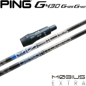 �y12/1-31���聜�S�iP3�{�i�G���g���[�v�j�z�|�C���g5�{ �s��G430/G425/G410�p�X���[�u�t�V���t�g DesignTuning �f�U�C���`���[�j���O MOBIUS EXTRA ���r�E�X �G�N�X�g��