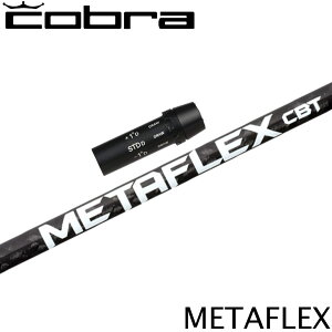 RupOEMX[utVtg FREE FLEX t[tbNX METAFLEXV[Y ^tbNX