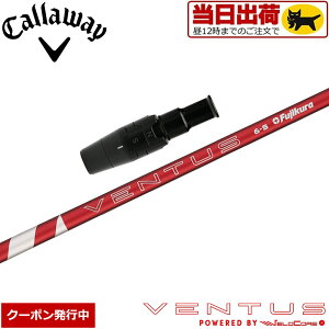 yg/wszy12̒œzyN[|szLEFCpOEMX[utVtg tWN 24 x^X bh {dl Fujikura 24 VENTUS RED