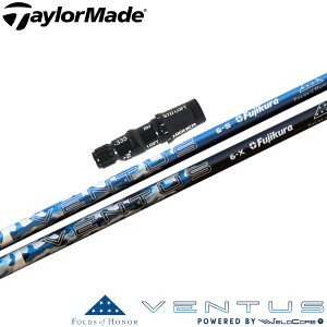 テーラーメイド用OEMスリーブ付シャフト USフジクラ 2024 VENTUS PATRIOT EDITION 24ベンタス パトリオットエディション