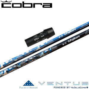 RupOEMX[utVtg UStWN 2024 VENTUS PATRIOT EDITION 24x^X pgIbgGfBV