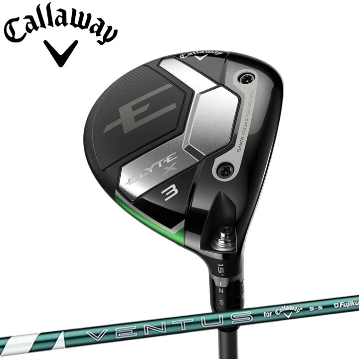 楽天市場】【純正シャフト】Callaway ELYTE X Fairwaywood 