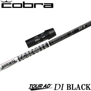 RupOEMX[utVtg Ot@CgfUC TOUR AD DI BLACK cA[AD DI ubNf