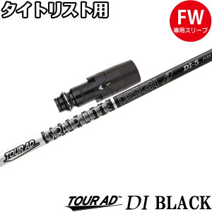 ^CgXgFWpOEMX[utVtg Ot@CgfUC TOUR AD DI BLACK cA[AD DI ubNf