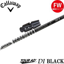 楽天市場】tourad di キャロウェイの通販 