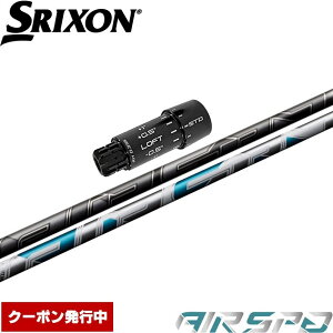 y9/1-30聚SiP3{ vGg[zXN\ZXipOEMX[utVtg NEW AIR SPEEDER DR tWN FUJIKURA GAXs[_[ GA[Xs[_[