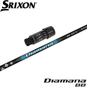 XN\ZXipOEMX[utVtg OHP~J Diamana BB {dl